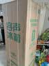 容声261L三门小电冰箱2026新款家用新国标一级能效风冷无霜变频出租房国家补贴BCD-261D20RNLBD 实拍图