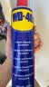 WD-40家用门锁润滑油机械门窗锁具缝纫机合页消除异响声防锈500ml 实拍图