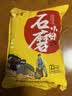 京喜自营 山西黄小米 油小米五谷杂粮月子米杂粮山西特产当季新米 精选山西黄小米5斤 米砖 实拍图