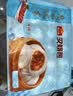 广州酒家叉烧包750g20个早茶糕点点心包子小笼包预制菜中秋送礼儿童早餐 实拍图