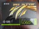 影驰GeForce RTX 5060 Ti 魔刃 OC 8GB GDDR7 DLSS 4.5 电竞游戏设计剪辑直播办公NVIDIA英伟达显卡 实拍图