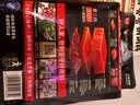 好人家酱香香锅调料110g 干锅酱麻辣香锅一料多用调味料 实拍图