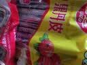怡达果丹皮500g酸甜山楂200g小包装蜜饯果糕心脯儿时老式零食小吃 果丹皮500G*5袋 实拍图