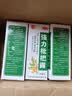 川奇 强力枇杷露150ml*3瓶 养阴敛肺 止咳祛痰 用于支气管炎咳嗽感冒咳嗽 实拍图