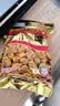渝兄重庆怪味胡豆 0.8斤400g 坚果炒货 休闲零食 下酒小吃 干果兰花豆 实拍图