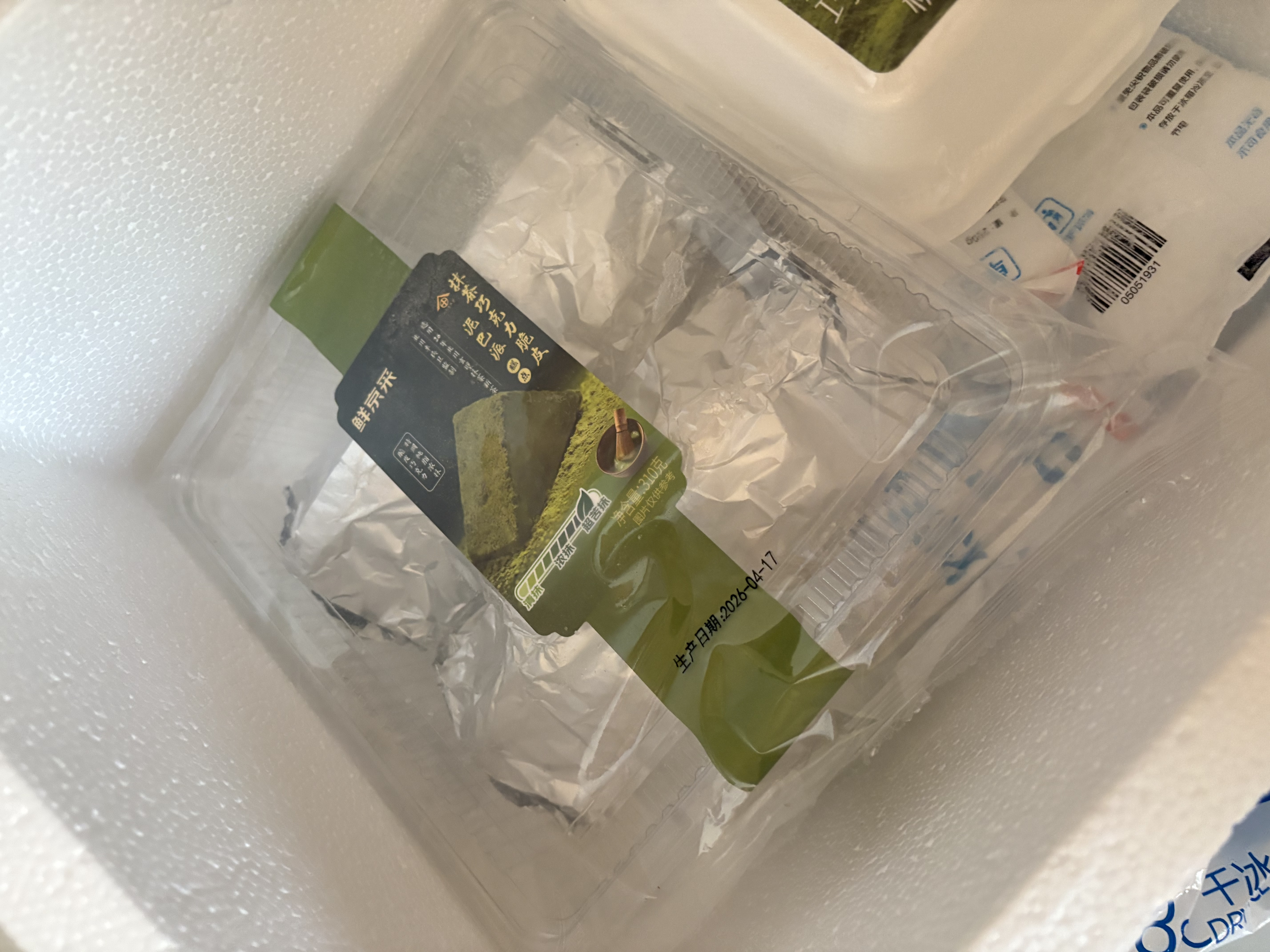 七鲜私厨酸樱桃巧克力酸种欧包面包健康零食低脂早餐360g 实拍图