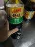 李锦记薄盐系列 特级薄盐生抽1.22kg【减盐25%* 特级】蘸拌炖炒调味 实拍图