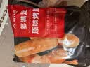 大希地火山石烤肠 肉肠1016g/20根 早餐火腿肠香肠热狗空气炸锅烧烤食材 实拍图