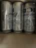 百威冰啤酒500ml*18罐整箱装【99%好评】京东自营中秋送礼 实拍图