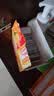 EMERGEN-C益满喜维生素C泡腾粉 VC冲剂橙子味 补维C增强抵抗 国外原装进口 30包鲜橙味 30袋*1盒 【新鲜日期采购】 实拍图