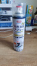巨奇（JUQI）鞋子除臭杀菌喷雾360ml 银离子消毒杀菌鞋袜球鞋运动鞋防脚臭脚气 实拍图