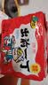 出前一丁（NISSIN）日清 进口方便面 鸡蓉味90g*5袋 泡面拌面早餐热门商品 实拍图