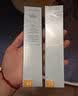 修丽可小银伞防晒40ml*2双支装SPF50+淡斑清爽防晒隔离紫外线 实拍图