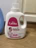爱护（Carefor）婴儿抑菌洗衣液（升级款）新生儿0-3岁宝宝洗衣液2kg/瓶 实拍图