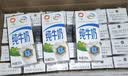 伊利全脂纯牛奶 250ml*18盒 每100ml含3.3g蛋白质 礼盒装 5月产 实拍图
