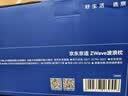 京东京造 Z Wave波浪枕Pro 航天非温感慢回弹抗菌记忆枕加大款 学生宿舍枕 实拍图