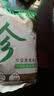 益客黑嘴麻鸭2斤装煲鸭汤 烤鸭食材 冷冻 新鲜鸭肉生鲜  鸭货富硒 实拍图