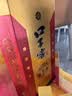 口子窖小池窖特酿 兼香型白酒41 度 500ml*1瓶 单瓶装 新老包装随机发货 实拍图