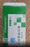 补达秀 氯化钾缓释片0.5g*24片/盒 10盒装 实拍图