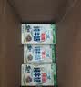 蝶泉大理牧场特浓纯牛奶250g*24盒整箱 绿色食品3.3g原生乳蛋白早餐奶 实拍图