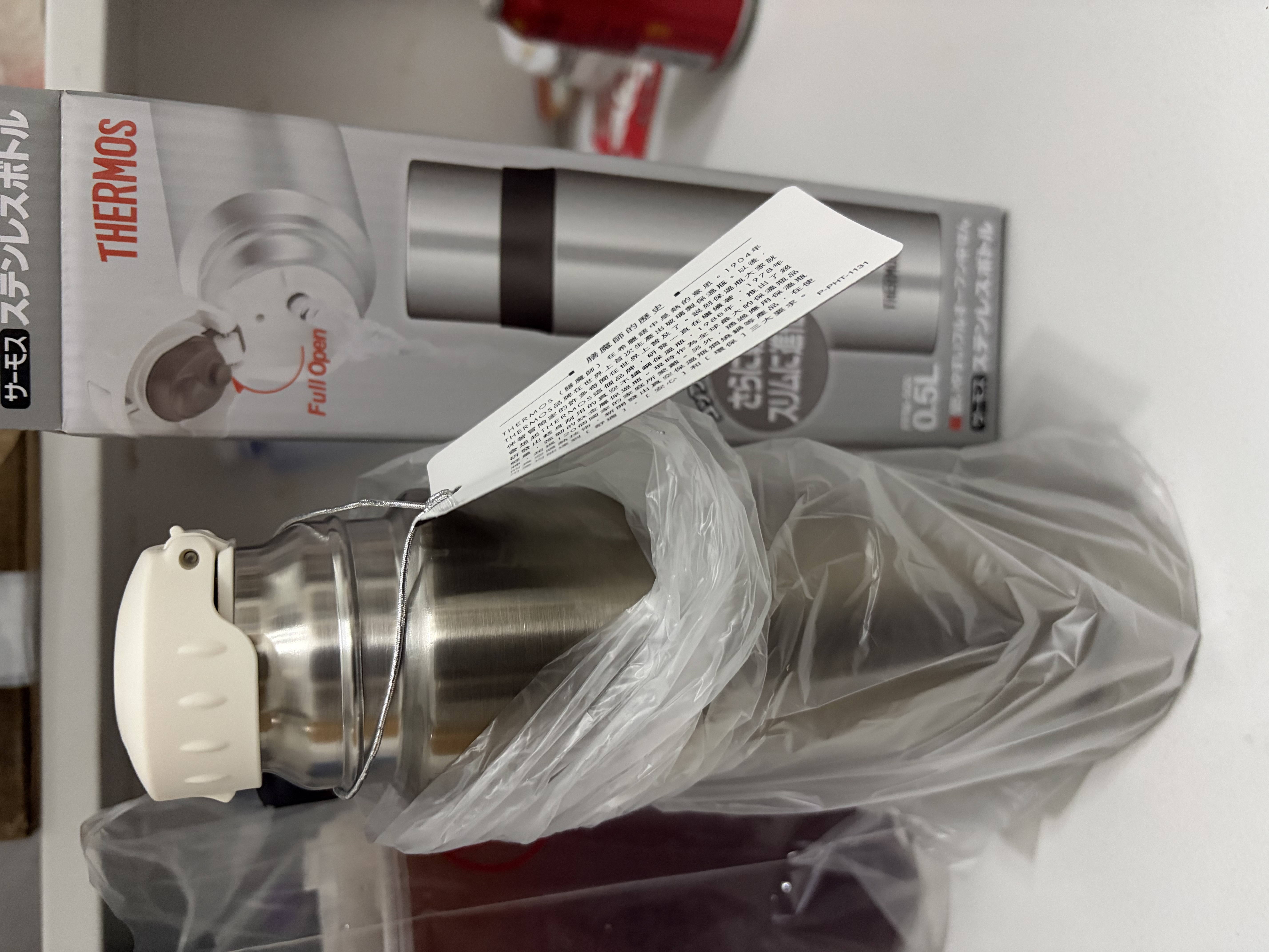 膳魔师（THERMOS）不锈钢色保温杯保冷杯500ml车载商务水杯FFM-500-SBK伴手礼中秋 实拍图
