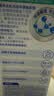贝克曼博士（Dr.Beckmann）德国进口洗衣机槽清洁养护剂250ml*2 礼盒装滚筒机除垢有效抑菌 实拍图