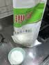 金沙河面粉 多用途麦芯小麦粉10斤 中筋包子馒头水饺饼 京东自营白面5kg 实拍图