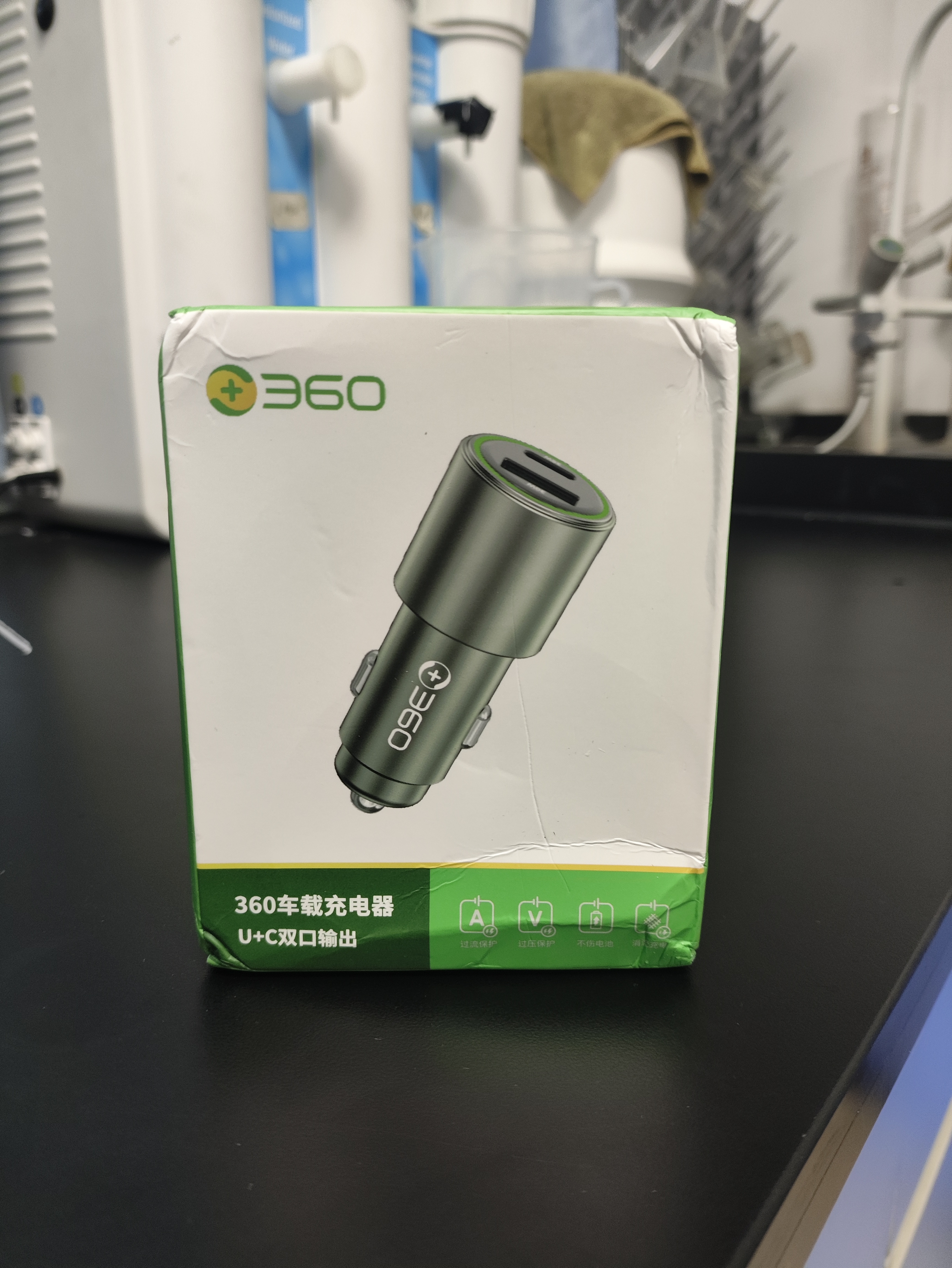 360车载充电器1A1C PD36W+30W双路超级快充P611 点烟器充电头一拖二转换器适用苹果17小米华为 实拍图