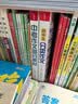 中学生大百科套装 全2册 初中生分类作文大百科  中考作文高分素材大百科 作文工具书 开学季 实拍图