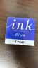 百乐（PILOT）非碳素墨水不堵笔 钢笔用墨水瓶装30ml INK-30-L原装进口蓝色 实拍图
