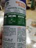 滴露（Dettol）消毒喷雾454ml床上杀菌喷雾除臭鞋子喷雾马桶消毒床单除菌柑橘 实拍图
