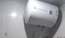 万家乐H111B(S)小户型 安全耐用 速热不跳闸 储水式家用租房卫生间洗澡 上门安装 40升电热水器 实拍图
