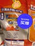 汰渍净白去渍洗衣粉柠檬清新10斤装 强效去渍 大袋批发非皂粉家庭装 实拍图