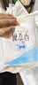 苏菲日用旅行试用装（裸感S贵族棉25cm2片*3+早安裤L码1条*2）新国标 实拍图