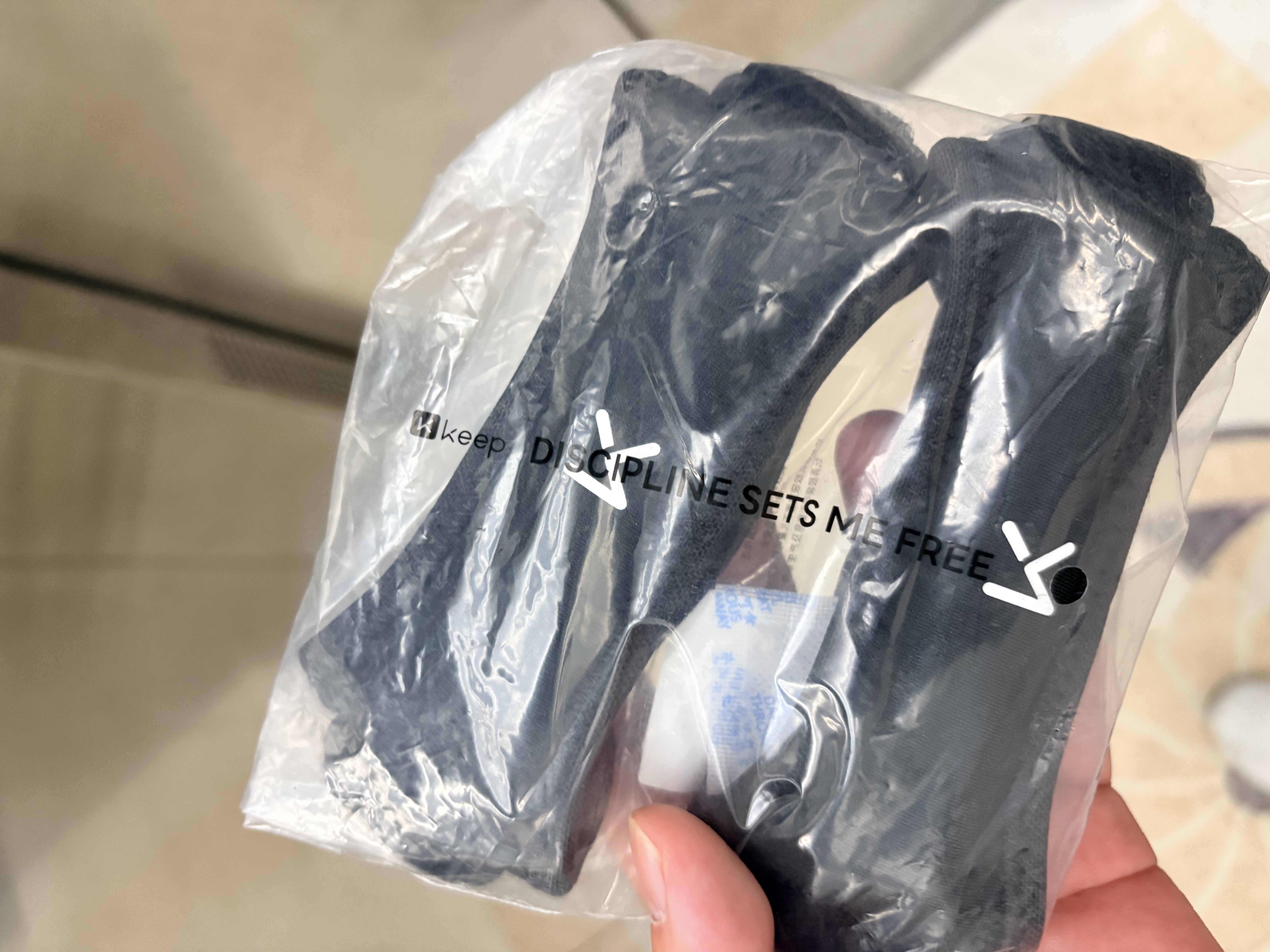 Keep髌骨带【对装】护膝夏季运动半月板跑步跳绳膝盖护具登山羽毛球 实拍图