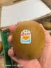 佳沛（zespri）新西兰金奇异果10粒巨大果146-175g猕猴桃中秋节礼品送水果礼盒 实拍图