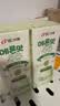 宾格瑞哈密瓜味牛奶200ml*6盒韩国原装进口牛奶饮料儿童学生早餐奶 实拍图