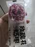 好想你巴旦木奶芙枣480g坚果夹心泡芙红枣北纬38°果脯蜜饯休闲小零食 实拍图