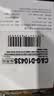 彩格MLT-D1043S硒鼓标准版1支适用三星ML1666 1670 1861 1860 1676 1660 1661 1865打印机SCX-3201 3206 3208粉盒 实拍图