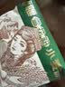 金沙河面粉 新疆雪花小麦粉5斤*2 包子馒头水饺饼 家用中筋粉 实拍图