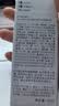 hfp祛痘淡化祛痘印精华液15ml寡肽原液修护烟酰胺美白淡印补水保湿 实拍图