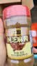 六必居 调味酱料 纯芝麻酱 凉拌面热干面酱火锅蘸料 300g 中华老字号 实拍图