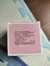 美加净银耳珍珠滋养霜面霜身体水乳滋润保湿乳液礼盒120g*2 实拍图