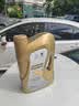 Citroen雪铁龙天逸C5C6C4L凡尔赛标致408 508 4008 308S20083008专用机油 全合成C2 0W30 实拍图