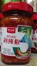 贵三红剁辣椒巴氏杀菌古法泡制剁椒鱼头调料260g瓶装 1瓶装 实拍图