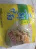 华丰方便面三鲜伊面五连包泡面早餐速食休闲零食品 排骨味5包*88g 实拍图