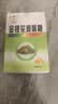 涪陵榨菜桂怡整箱去皮榨菜丝下饭菜榨菜批发咸菜泡菜速食不辣50g 涪陵榨菜50g 2袋 实拍图