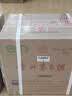 茅台 2026年飞天 酱香型白酒53度500ml*6 原箱装【酒厂直供】 实拍图