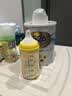 惠氏（Wyeth）港版铂臻 新生儿 婴幼儿奶粉 3段 800g 1-3岁 HMO 原装进口 实拍图