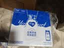 蒙牛【18天新鲜直达】纯甄原味风味酸奶200g*24盒 整箱酸牛奶最新日期 实拍图